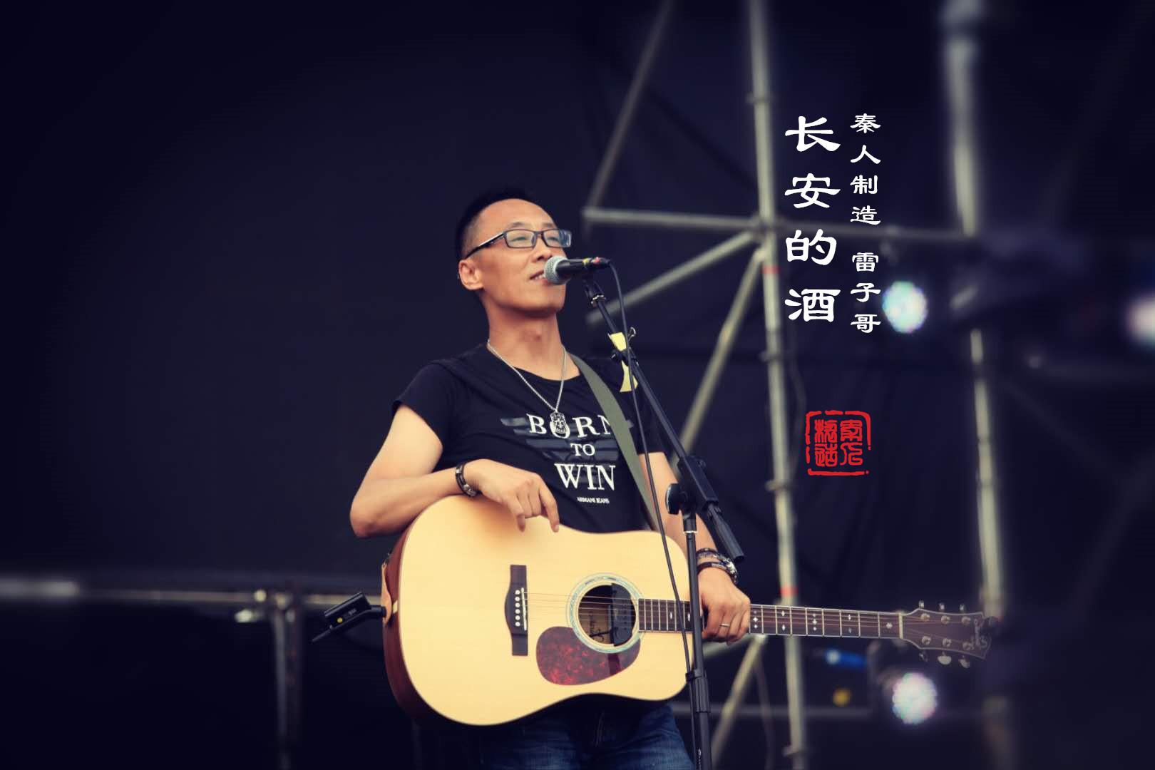 song-img