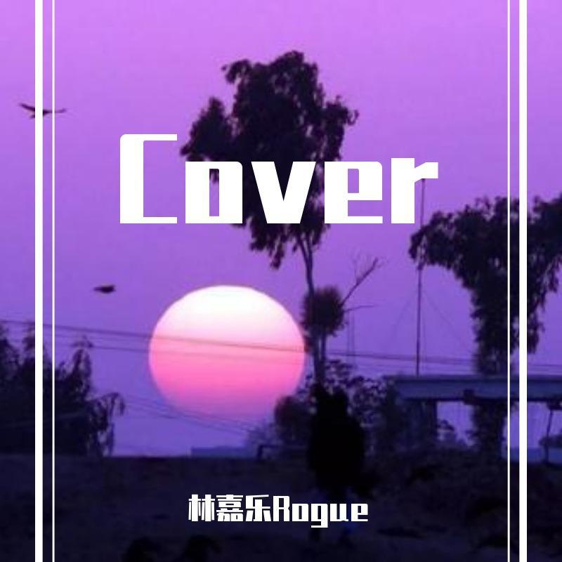 《In the Night Garden Closing Theme》音乐盒版（翻自 Andrew Davenport）