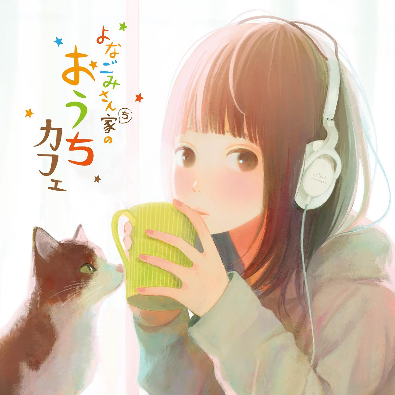 song-img