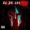 Alcadio 300 - Delincuencia (feat. Trunks & Felony)