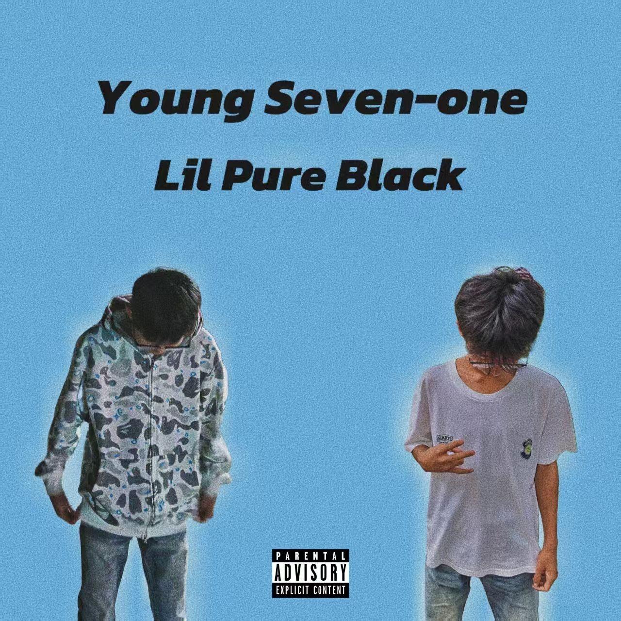 久浅 pt.1 (prod by. ayokei)