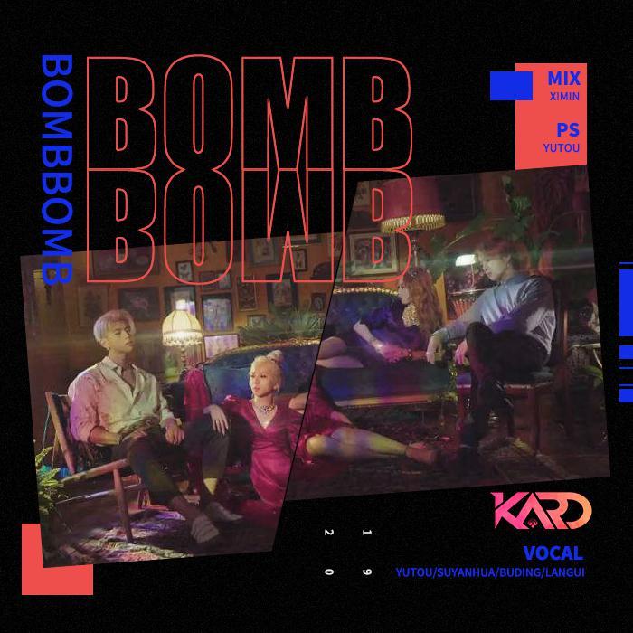 Bomb Bomb（翻自 K.A.R.D）