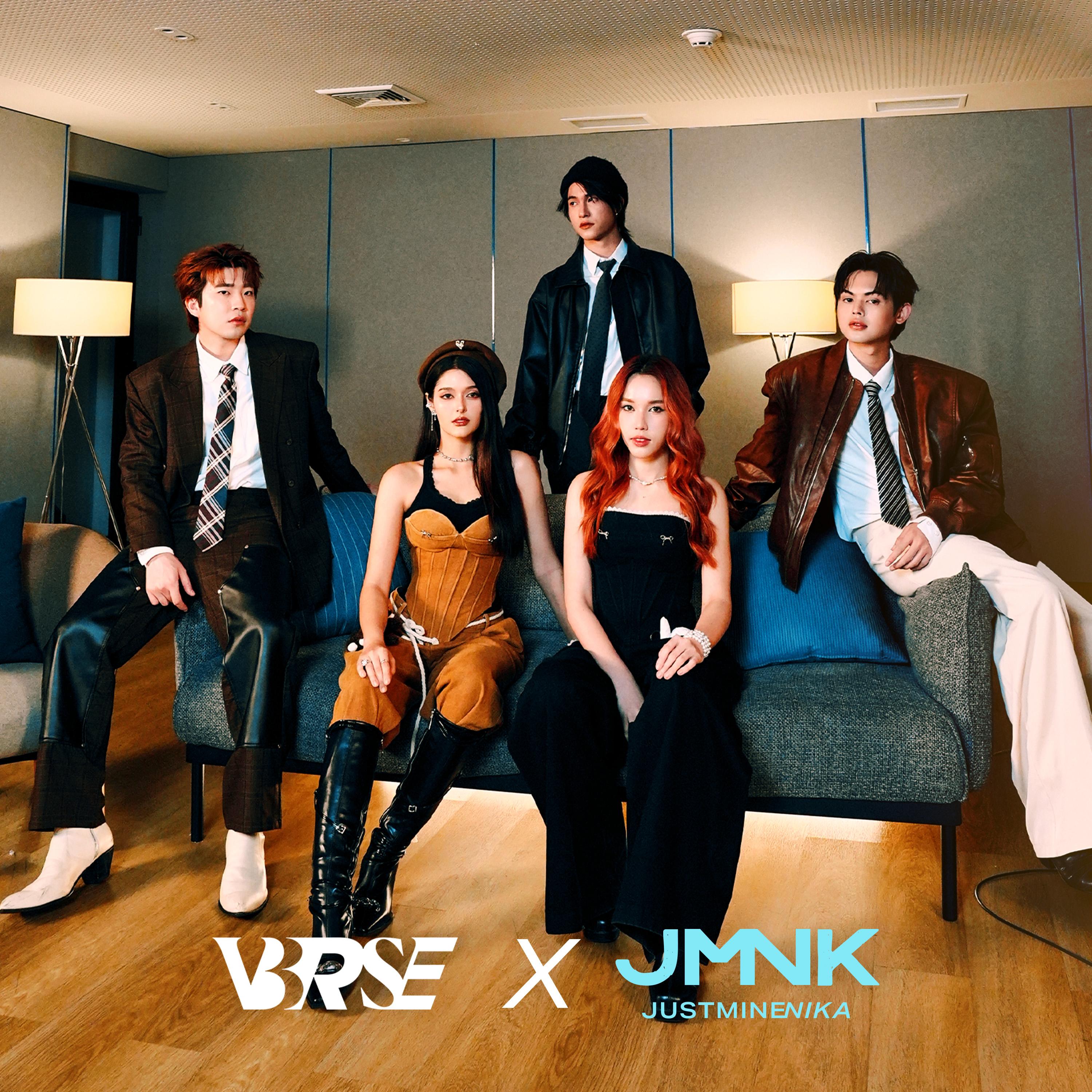 เพลงรัก (InWhite Live Session)