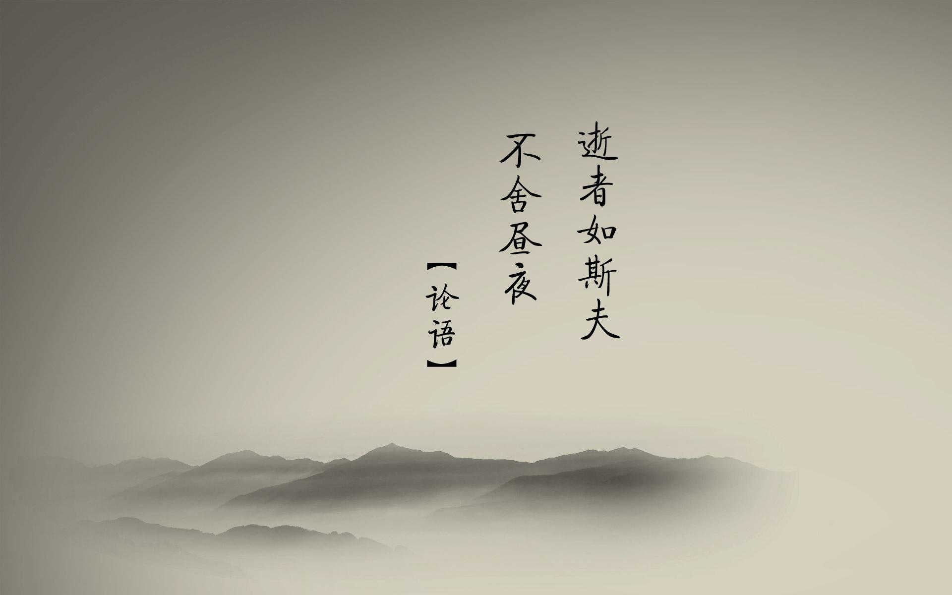 微尘（洛天依）封面