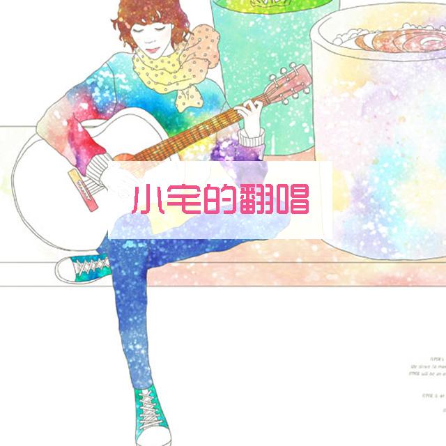 song-img