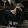 他一定很爱你 (DJ版)封面