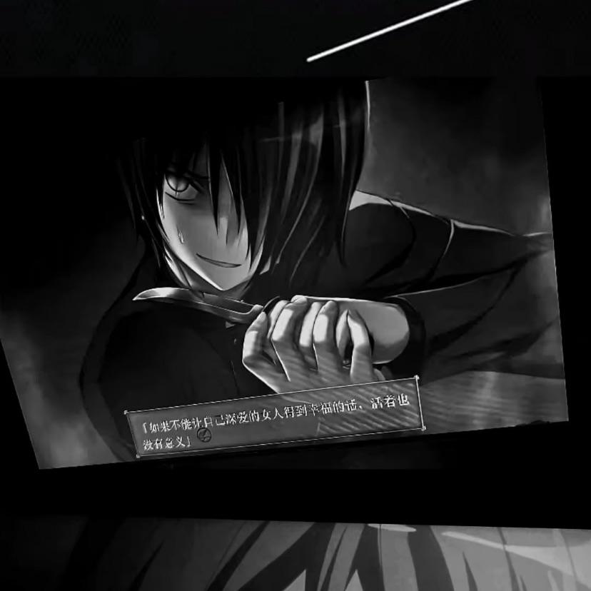 颓（˻˳˯ₑ ୨）