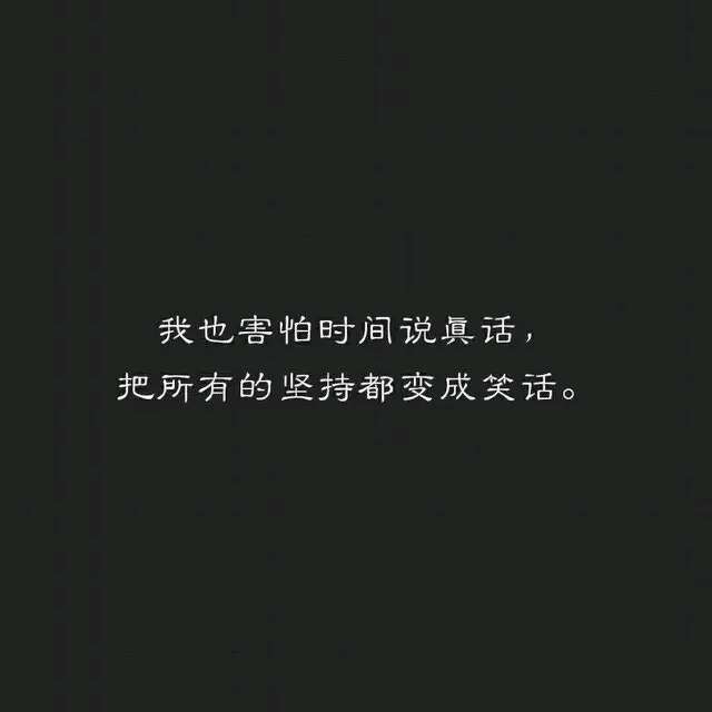 回到从前（Prod by ZS beatz）封面