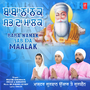 Baba Nanak Sab Da Maalak