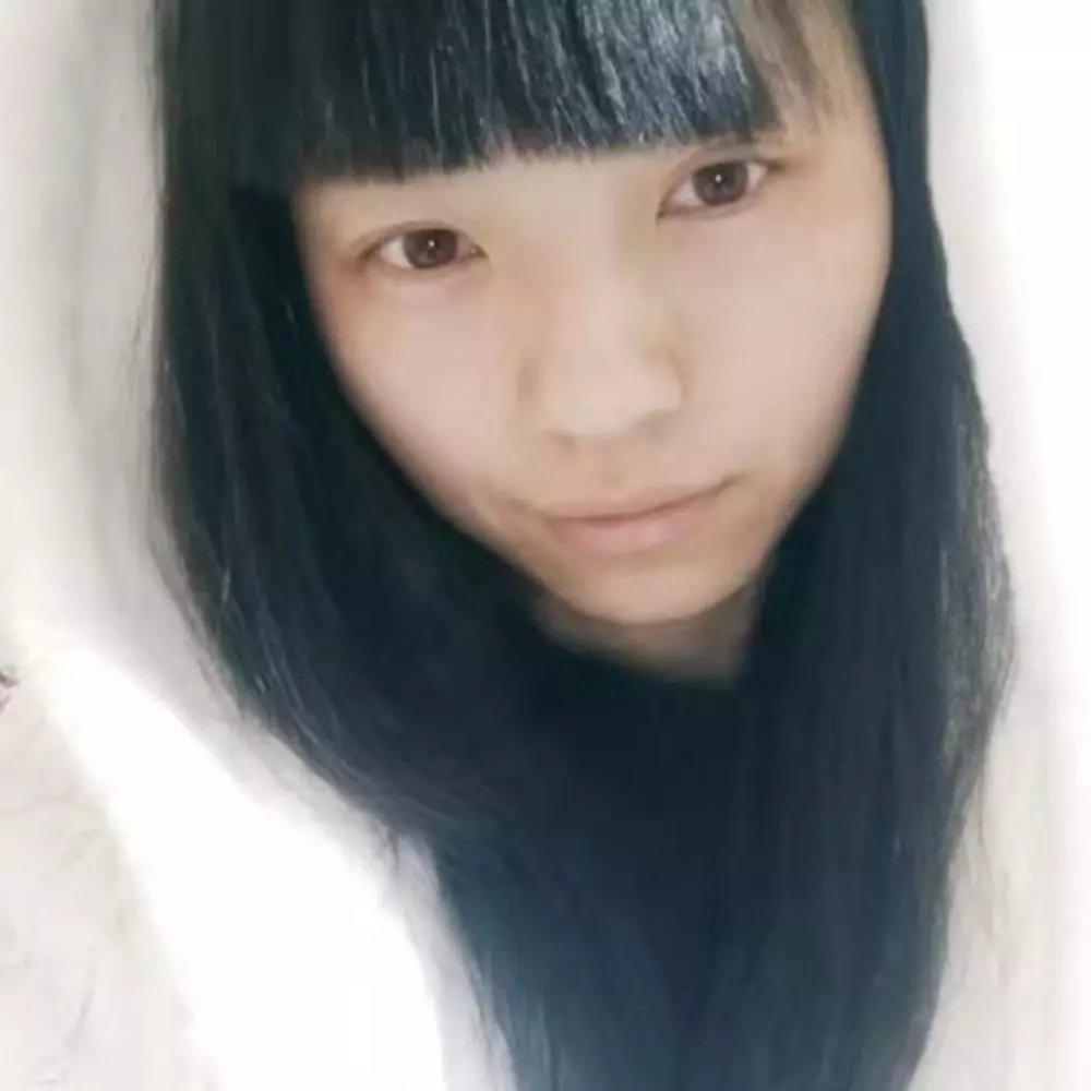 爱为名 伴奏封面