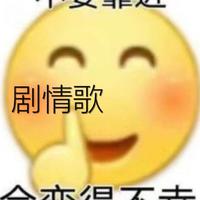 游小鱼