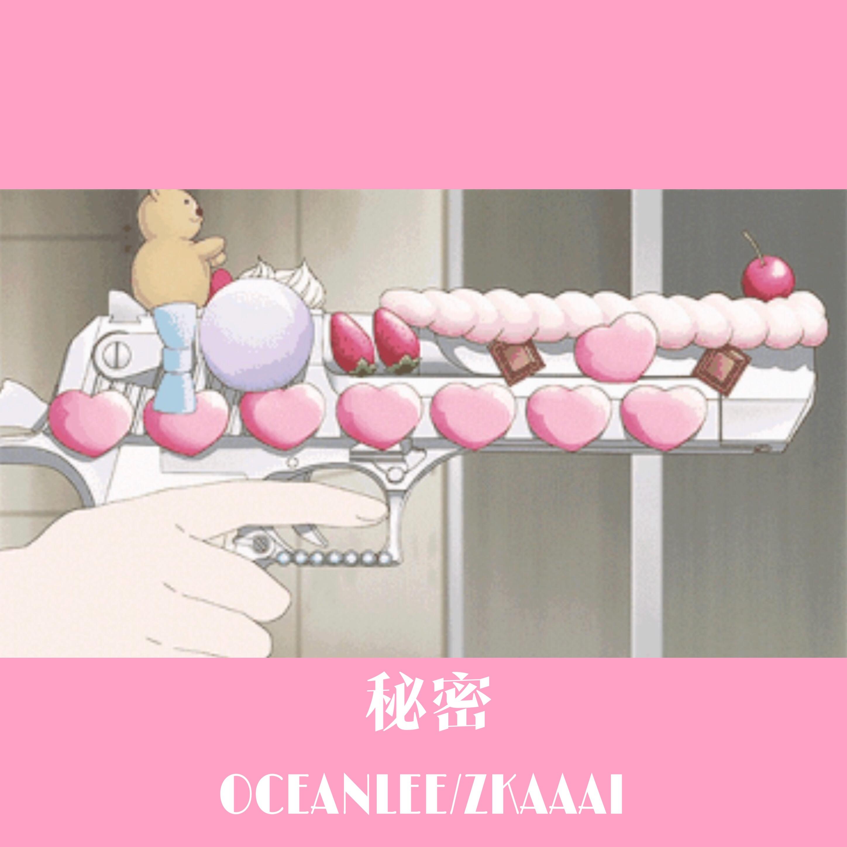 How it is-Ga$ping（Zkaaai/Oceanlee Remix