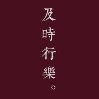陈九旭