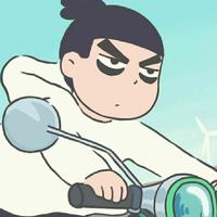 谁是阿树