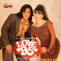 Love 95 (Pakistani Film Soundtrack)