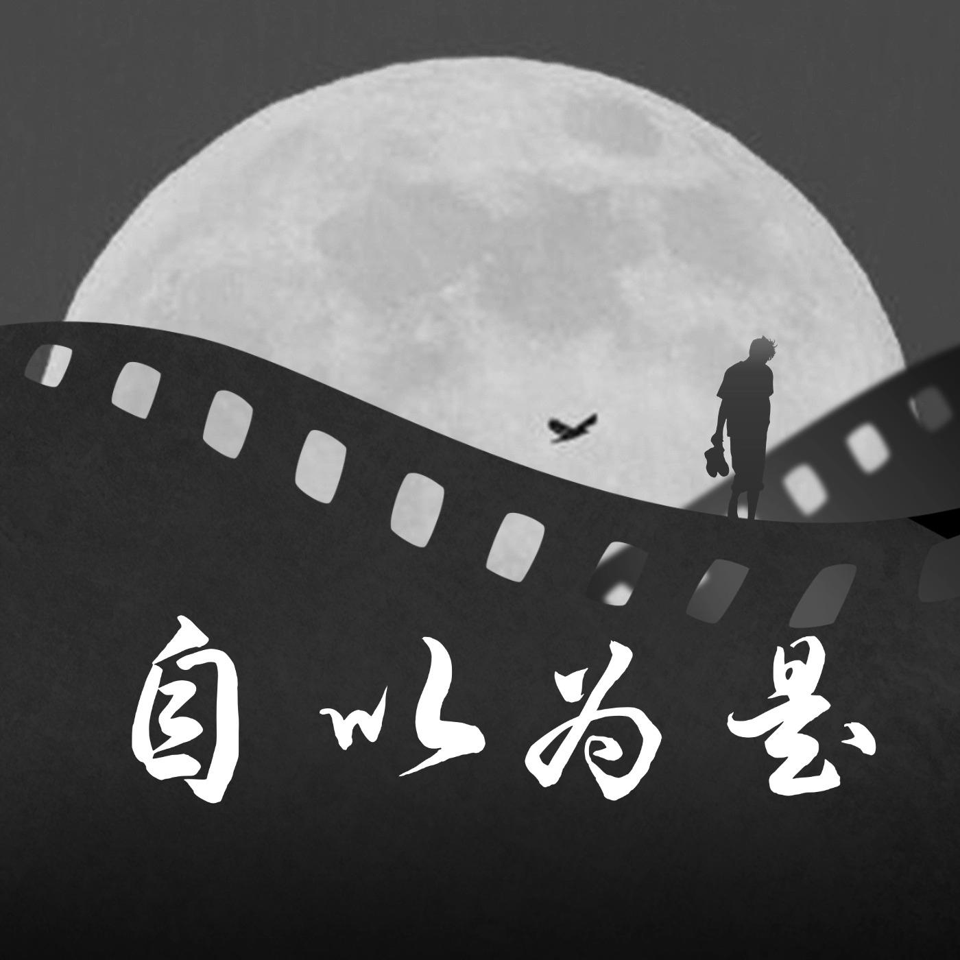 重色轻友封面