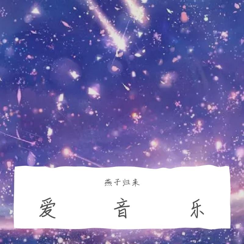 理想封面