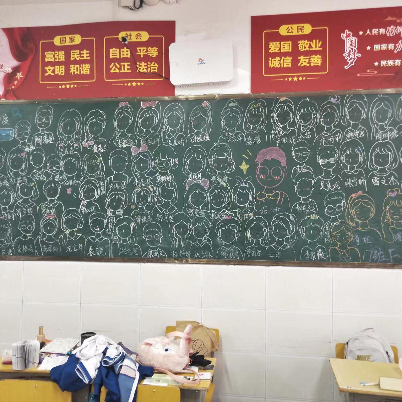 十七demo封面