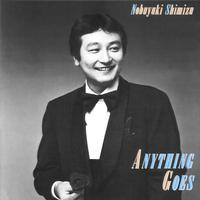 Anything Goes (2010 Remaster)