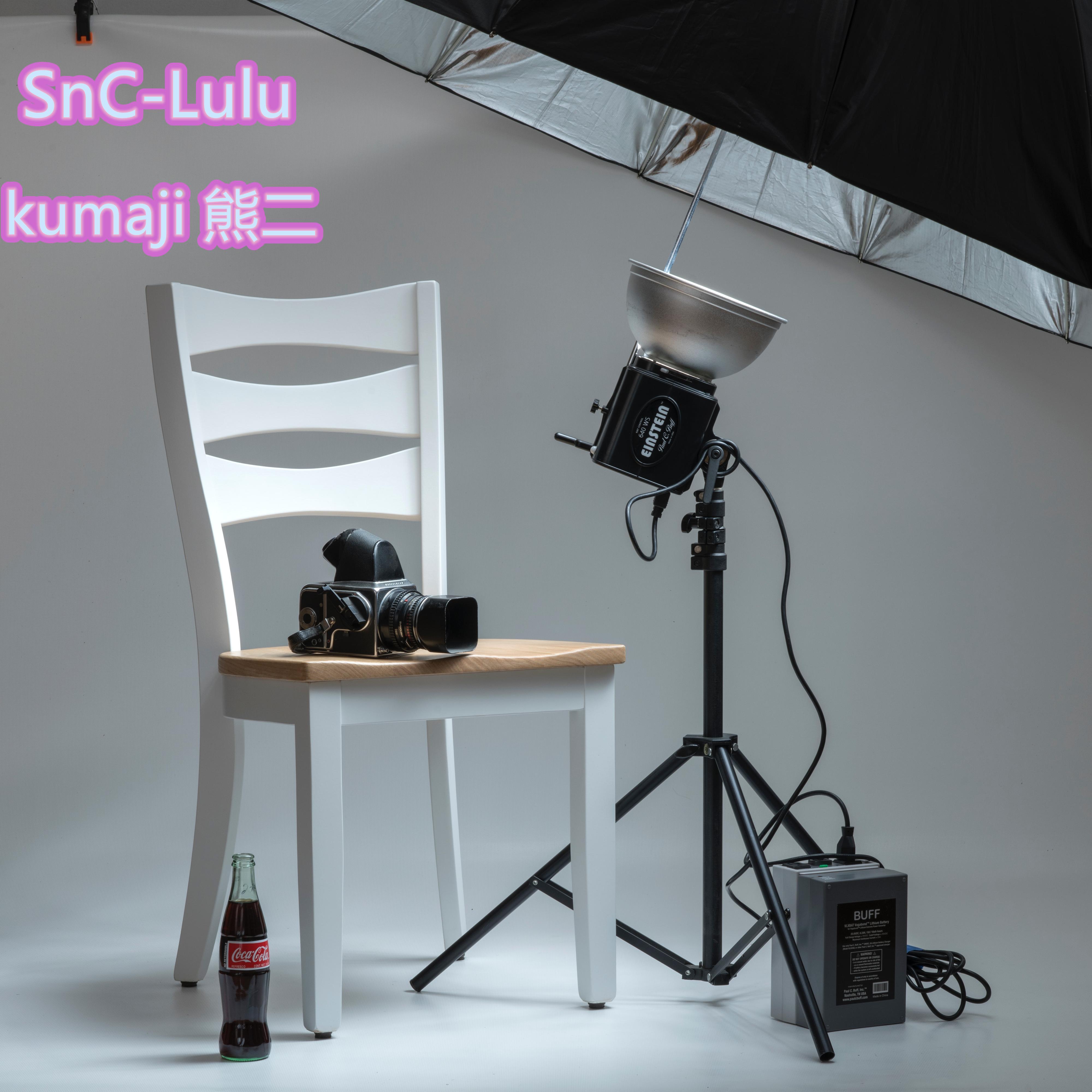 →心 - SnC-Lulu、kumaji 熊二封面