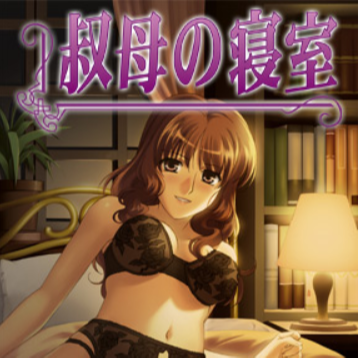 午後の日だまりに封面