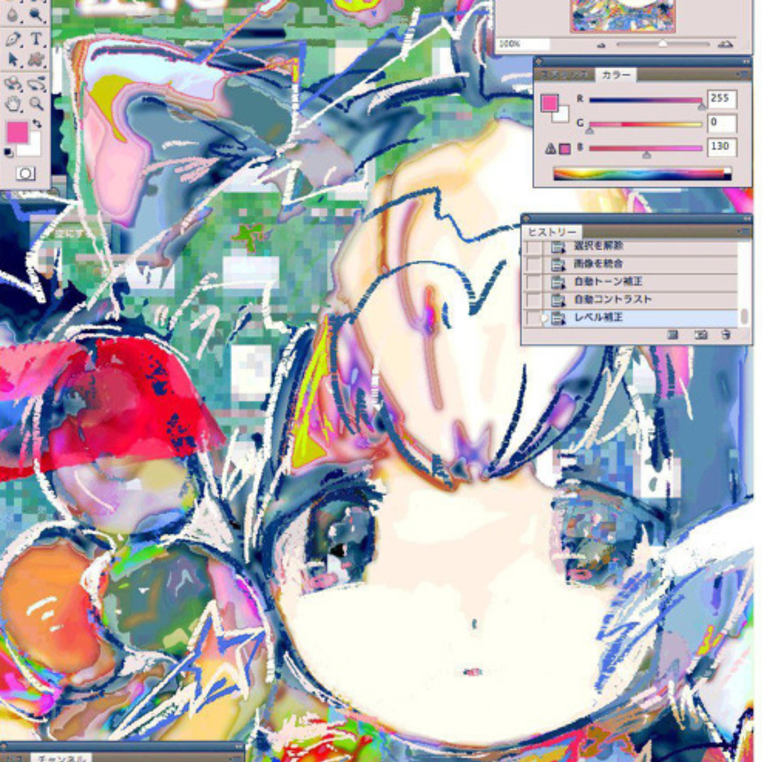 fireworks (feat. trustt & whyhaze)