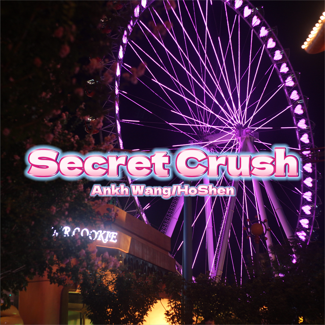 Secret Crush