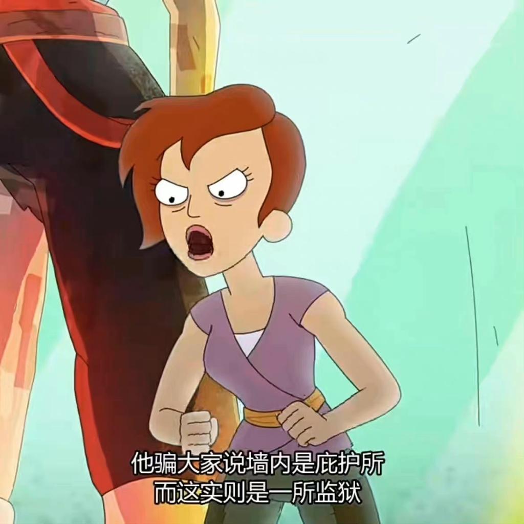 【这个年代最好听的说唱】