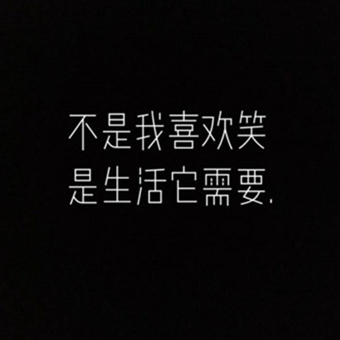 水的记忆(伴奏)封面