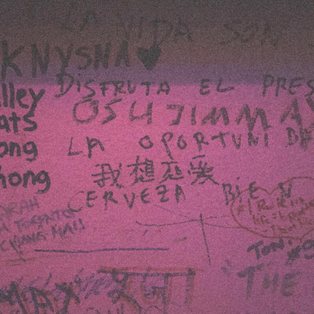 i miss u a lot when i am sober