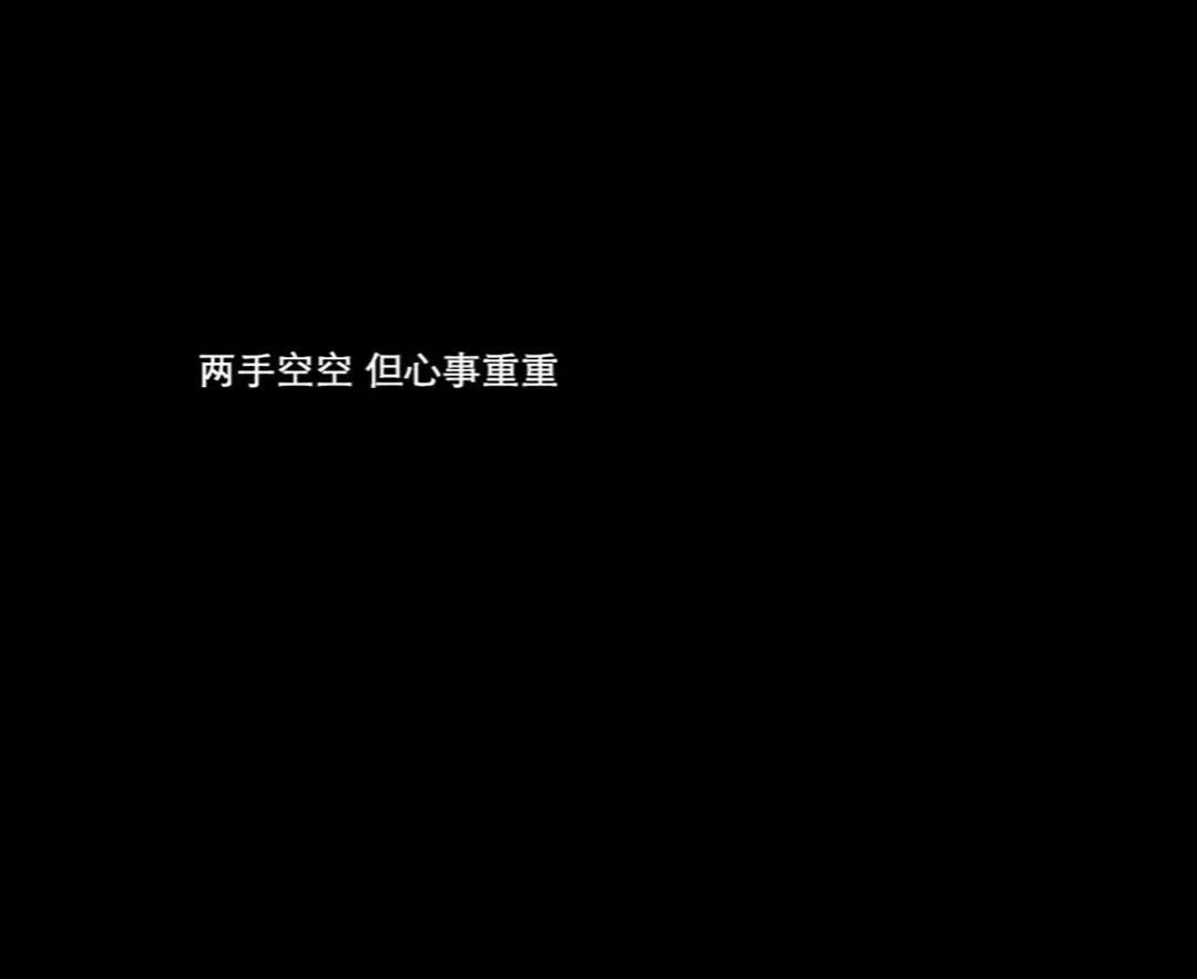 宇