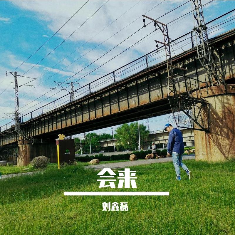 song-img