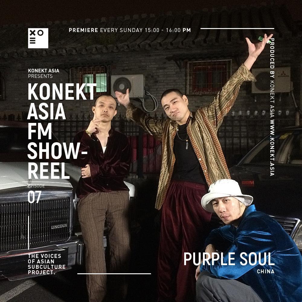 Konekt Asia FM