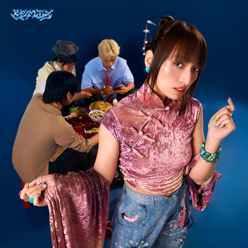 Always U (PuFFcorn Remix)