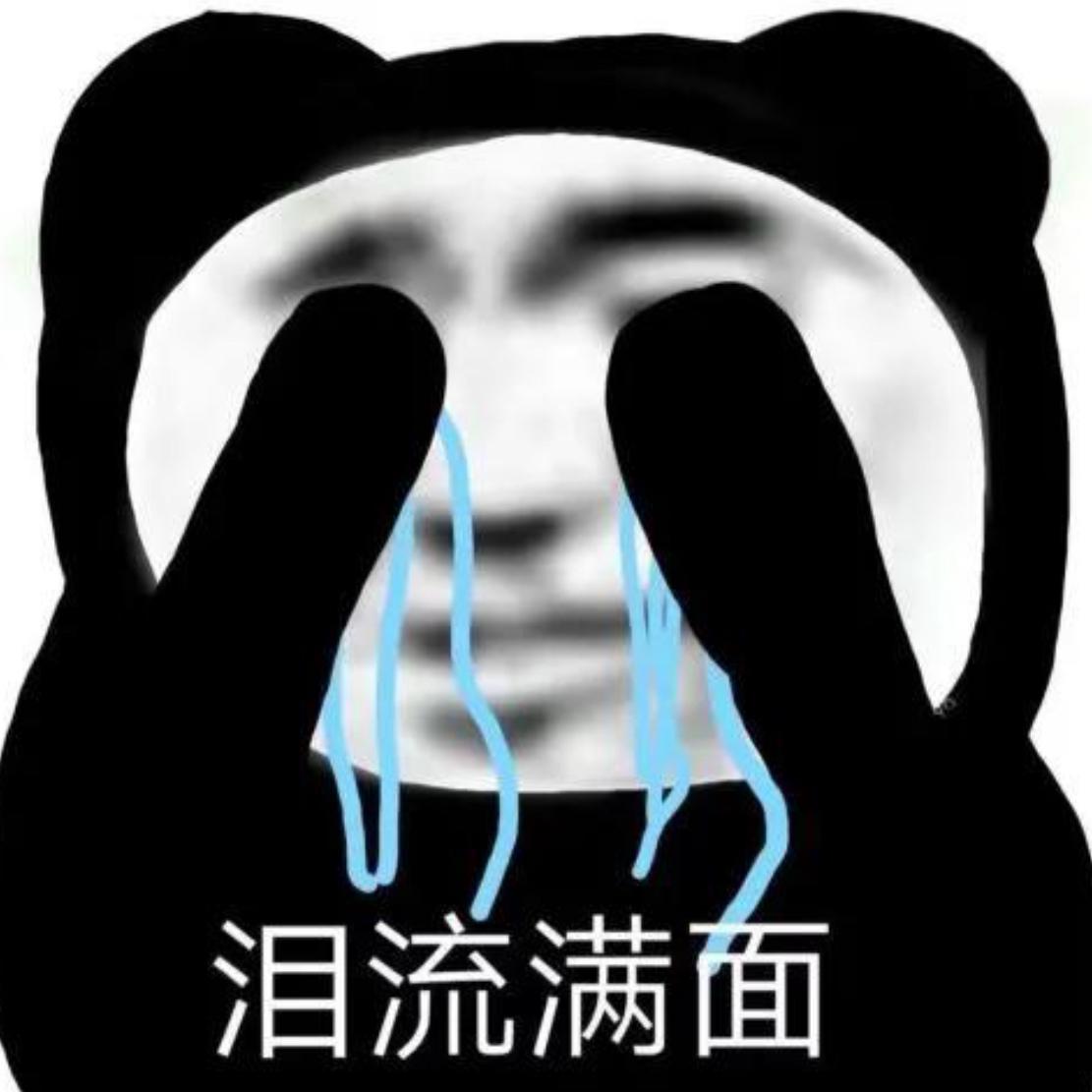 宇宙无敌超级牛的说唱歌手