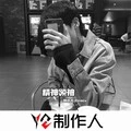 闲言碎语留给市井小人封面