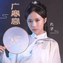 2019.7.15