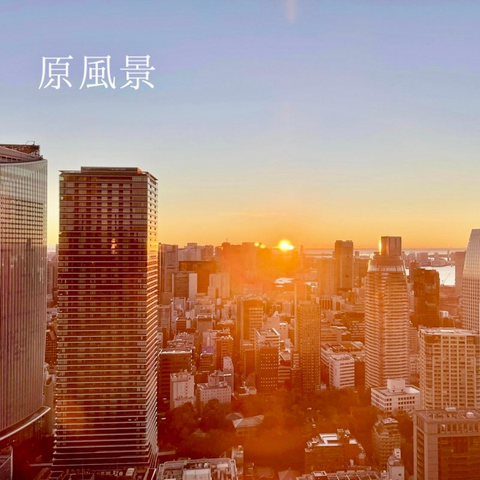 ビネット封面