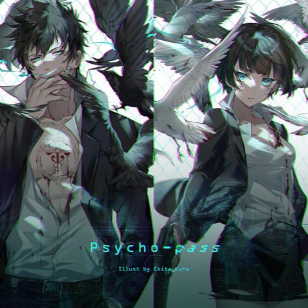 心理测量/PSYCHO-PASS op&ed 精选原声集