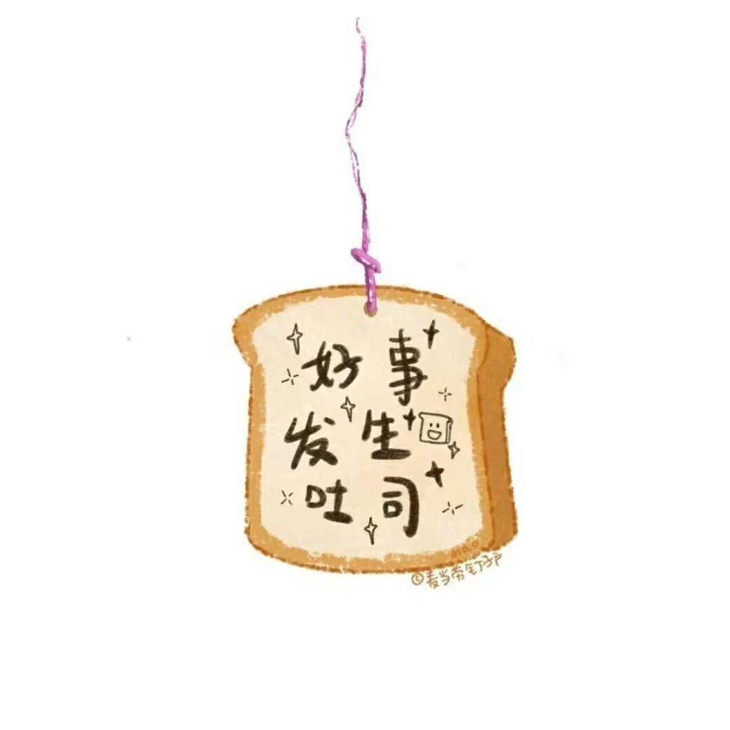 加油1.2x封面