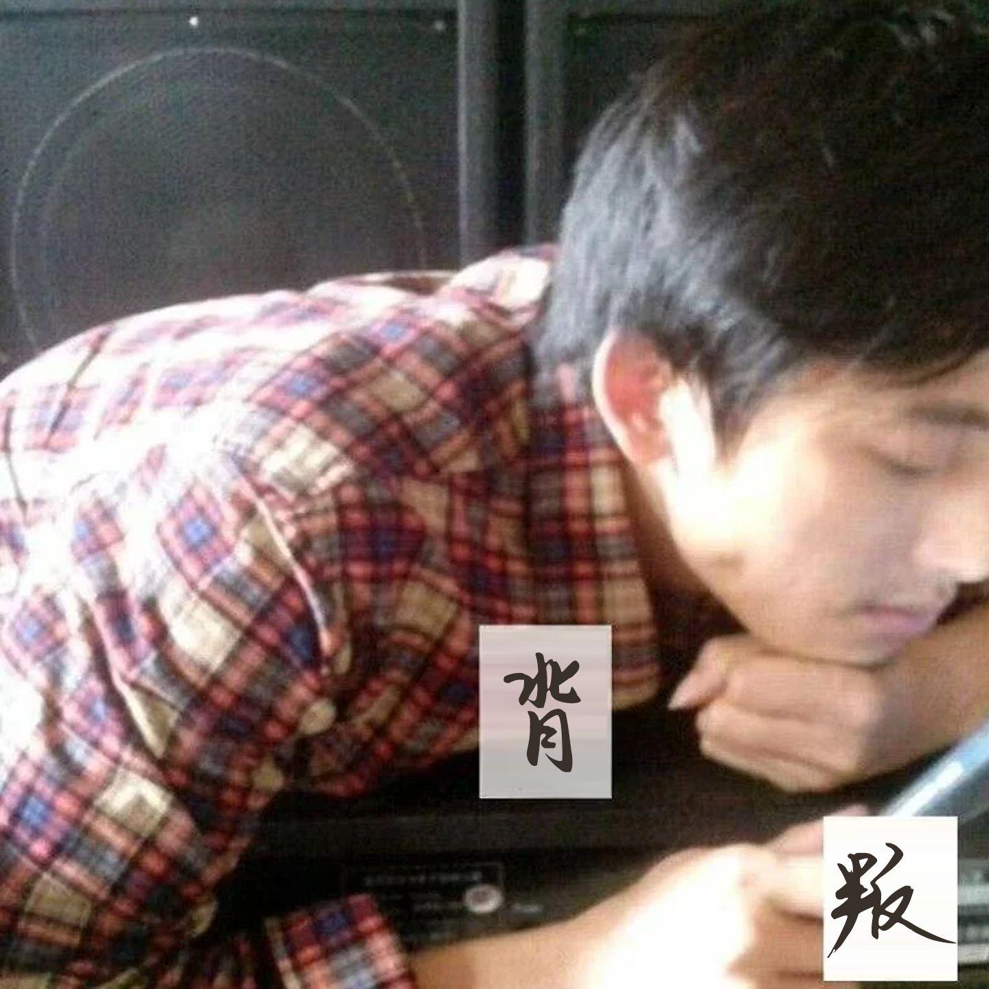 背叛(伴奏)封面