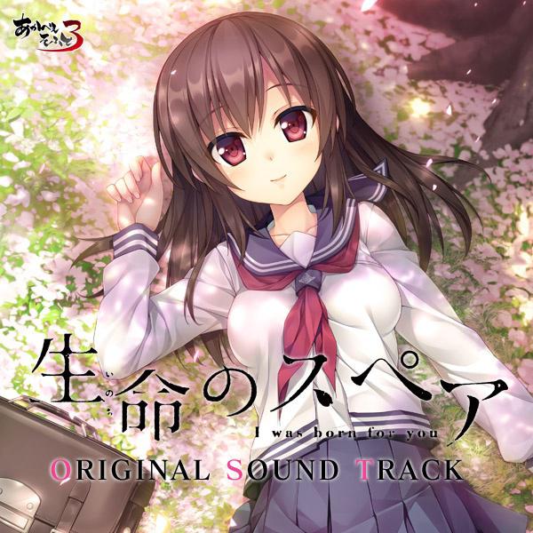 song-img