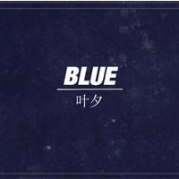 Blue（群青 English Ver.）