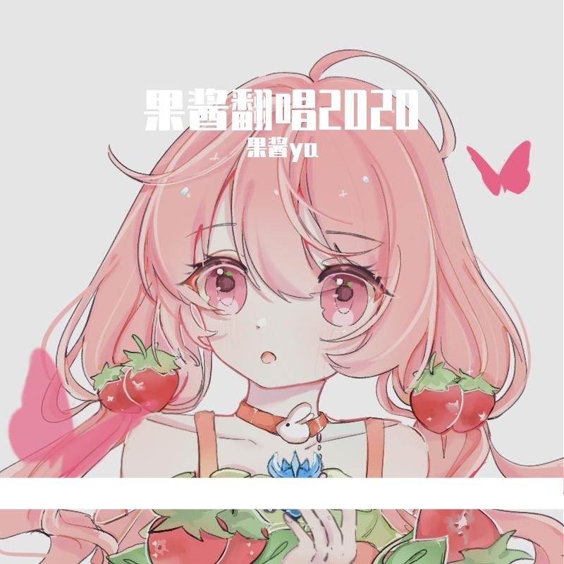 song-img