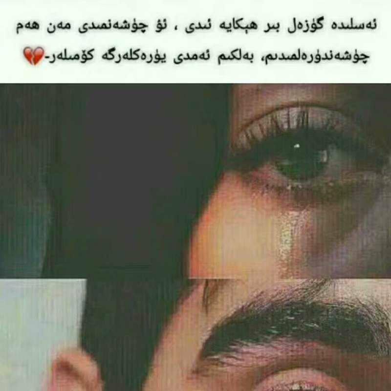 KoNa Mug NaHxiLa (toplam) bu