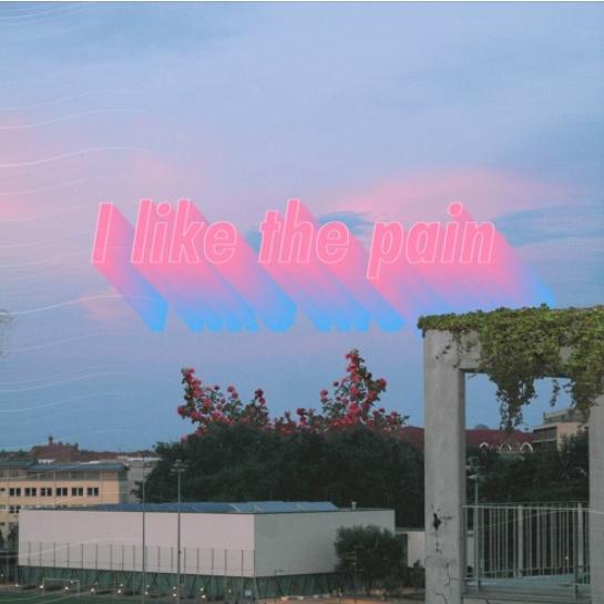 i like the pain