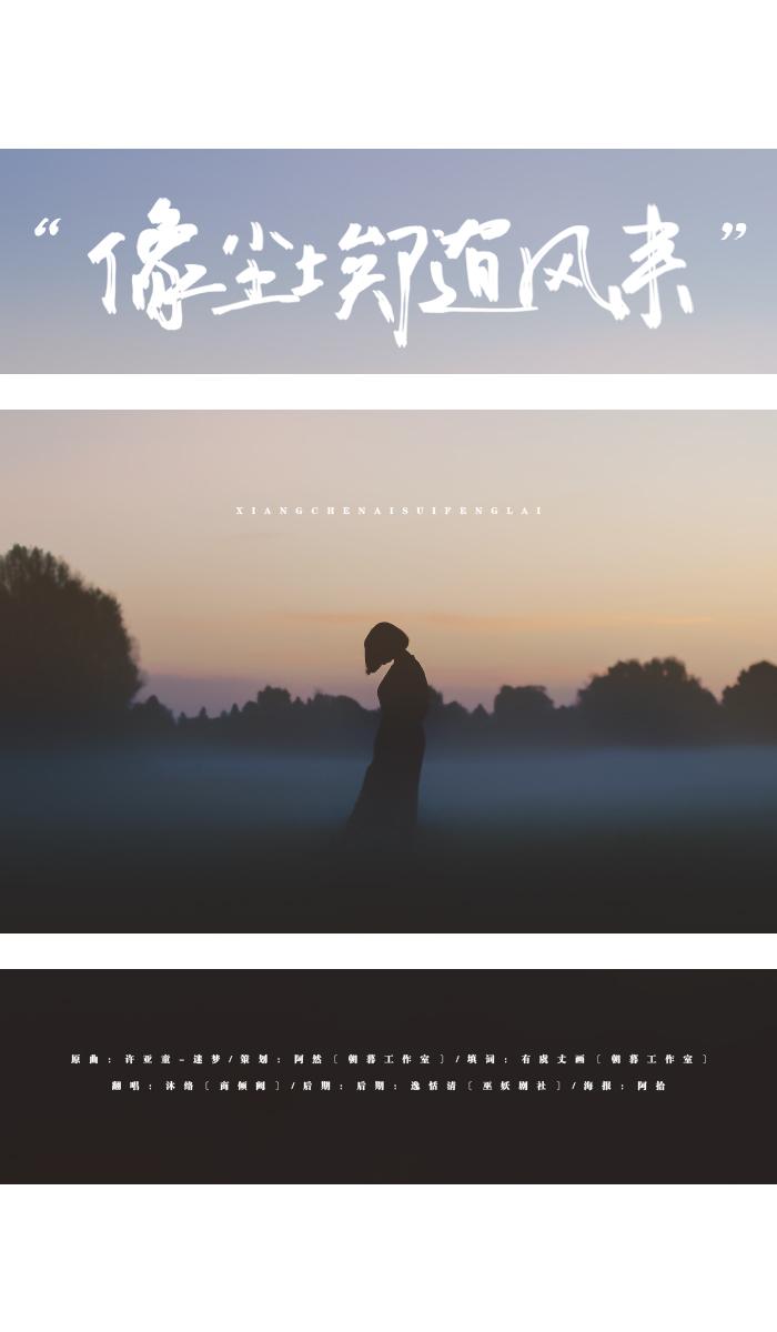 song-img