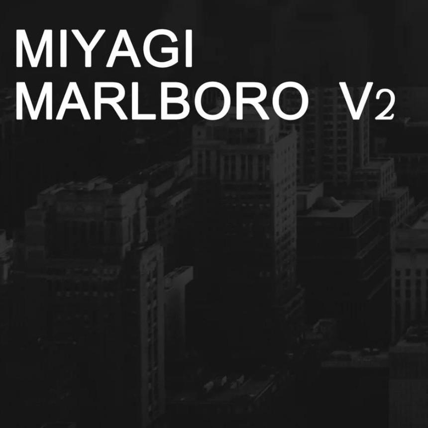 Marlboro (VManMusic Remix) 2019