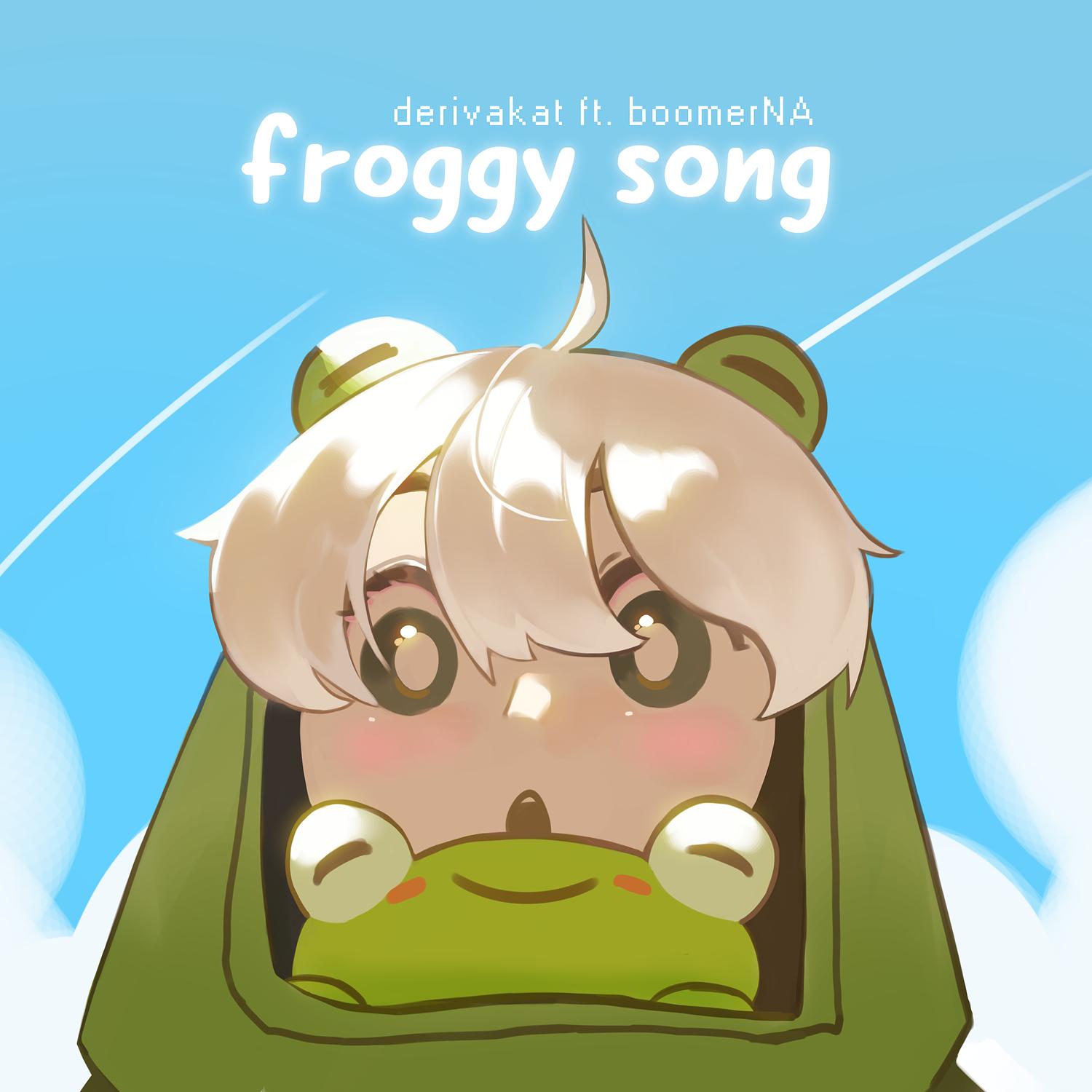 song-img