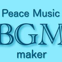 BGM maker资料,BGM maker最新歌曲,BGM makerMV视频,BGM maker音乐专辑,BGM maker好听的歌